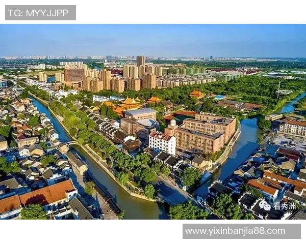 秀洲区教育体育局荣获全国群众体育先进单位再创佳绩