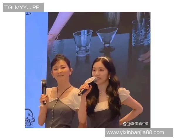 韩国女团偶像跨界投资电竞战队引发关注与讨论